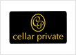 Компания Cellar Private